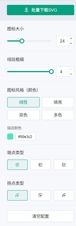 wechat_2025-07-10_220937_321