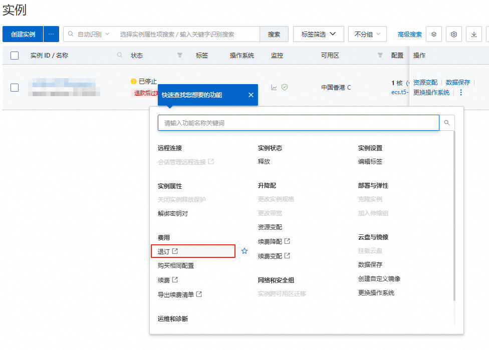 wechat_2025-07-14_211753_151